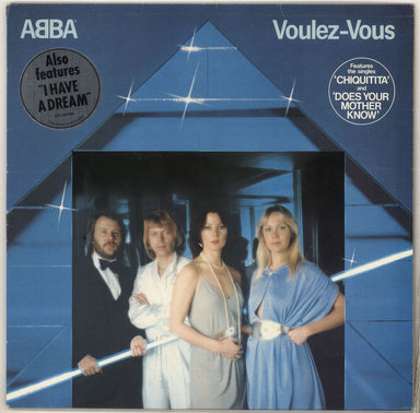 Abba Voulez-Vous - EX UK vinyl LP album (LP record) EPC86086