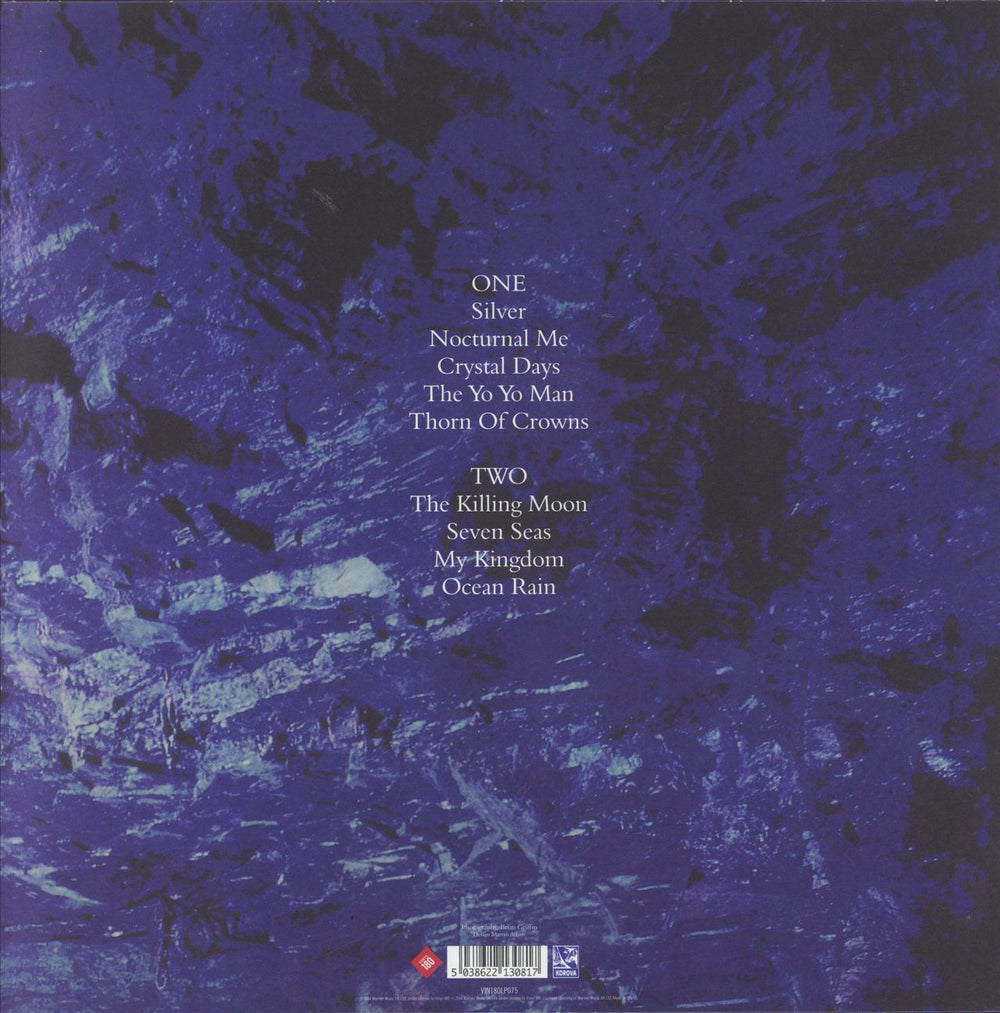 Echo & The Bunnymen Ocean Rain UK vinyl LP album (LP record) 5038622130817