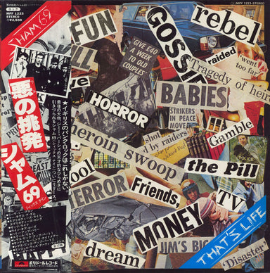 Sham 69 That's Life Japanese Promo vinyl LP album (LP record) MPF1223