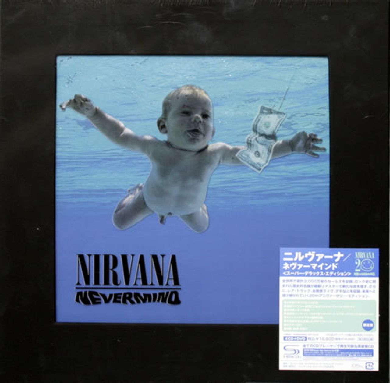 Nirvana (US) Nevermind: Super Deluxe Edition - Sealed Japanese Cd album box  set