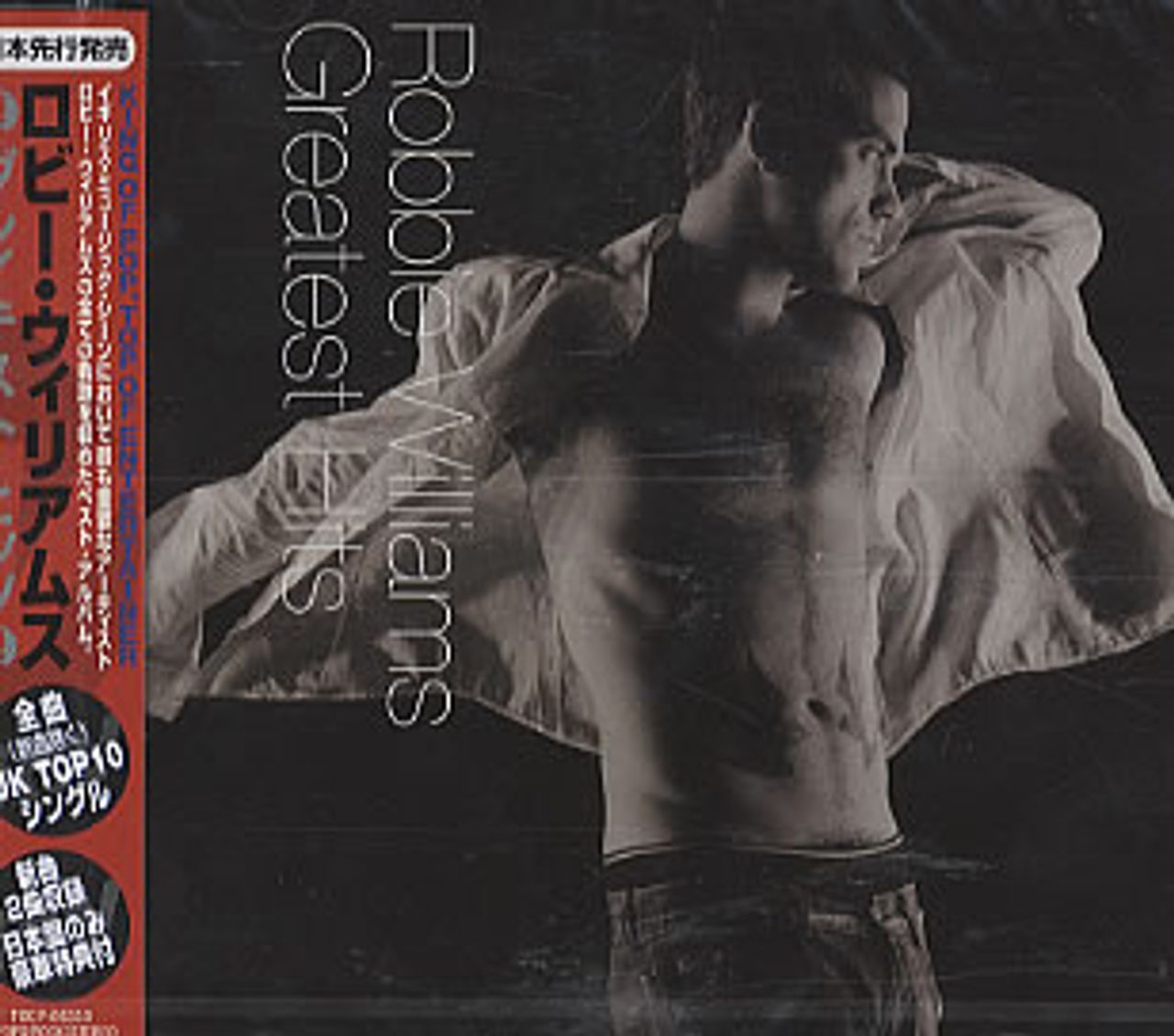 Robbie Williams Greatest Hits Japanese Promo CD album — RareVinyl.com