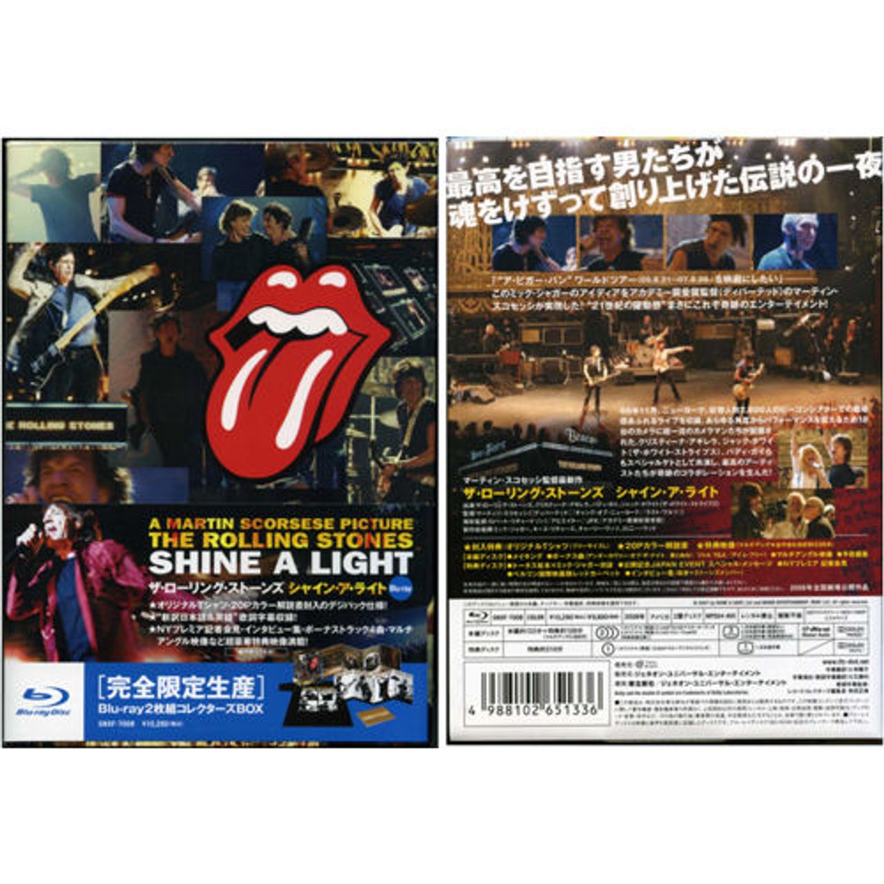 The Rolling Stones Shine A Light Collector's Box - Sealed Japanese Blu Ray