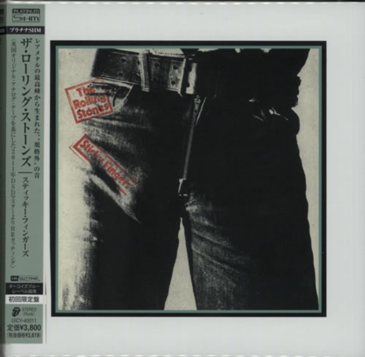 The Rolling Stones Sticky Fingers - Platinum SHM Japanese Cd album
