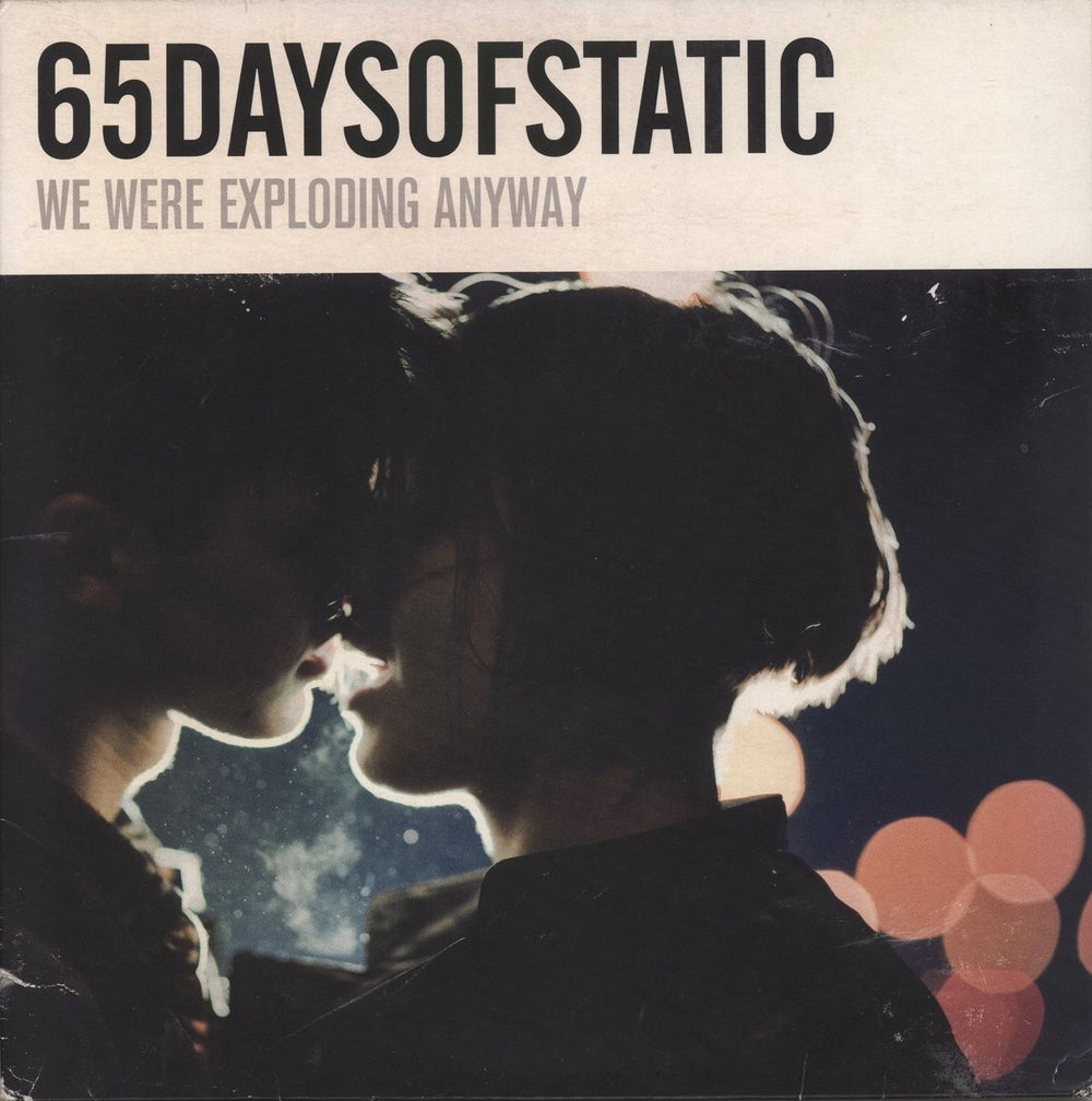 65Daysofstatic We Were Exploding Anyway - White Vinyl UK vinyl LP album (LP record) MONO-58VNL