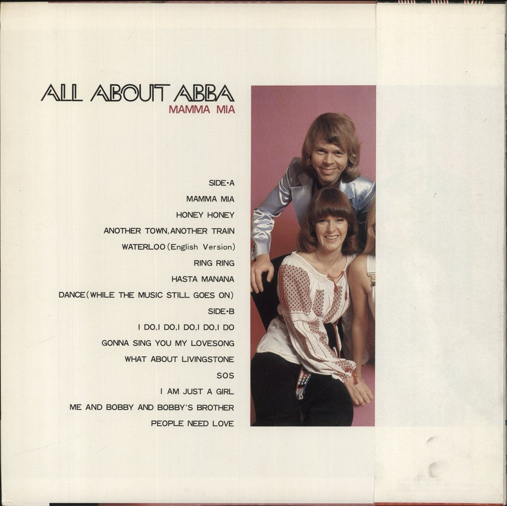 Abba All About Abba/Mamma Mia - Red Obi Japanese vinyl LP album (LP record)