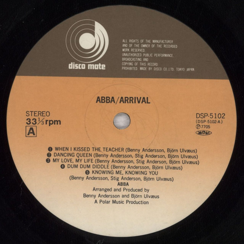 Abba Arrival - Red Obi Japanese vinyl LP album (LP record) ABBLPAR212784