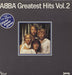 Abba Greatest Hits Vol. 2 - 2nd French vinyl LP album (LP record) 508580