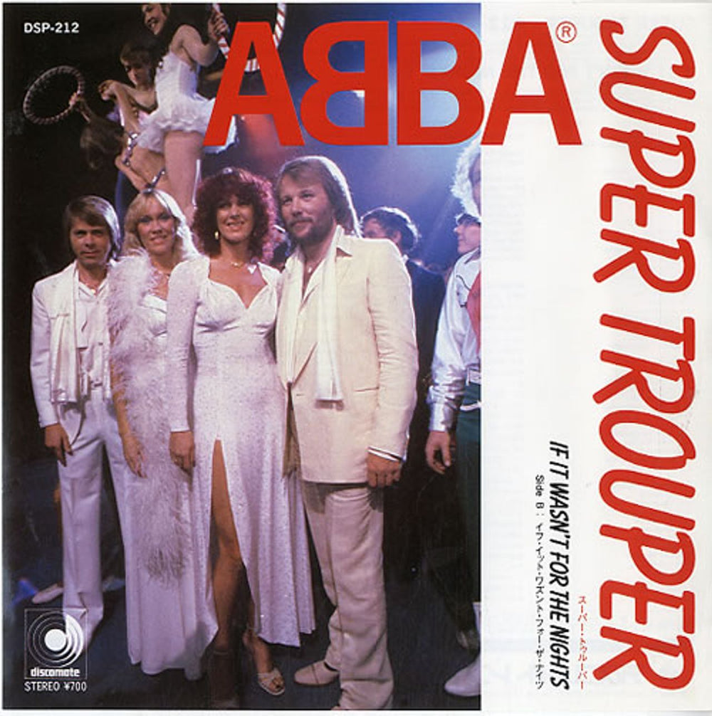 Abba Super Trooper - Translucent Vinyl Japanese 7" vinyl single (7 inch record / 45) DSP-212