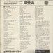 Abba That's Me Japanese Promo 7" vinyl single (7 inch record / 45)