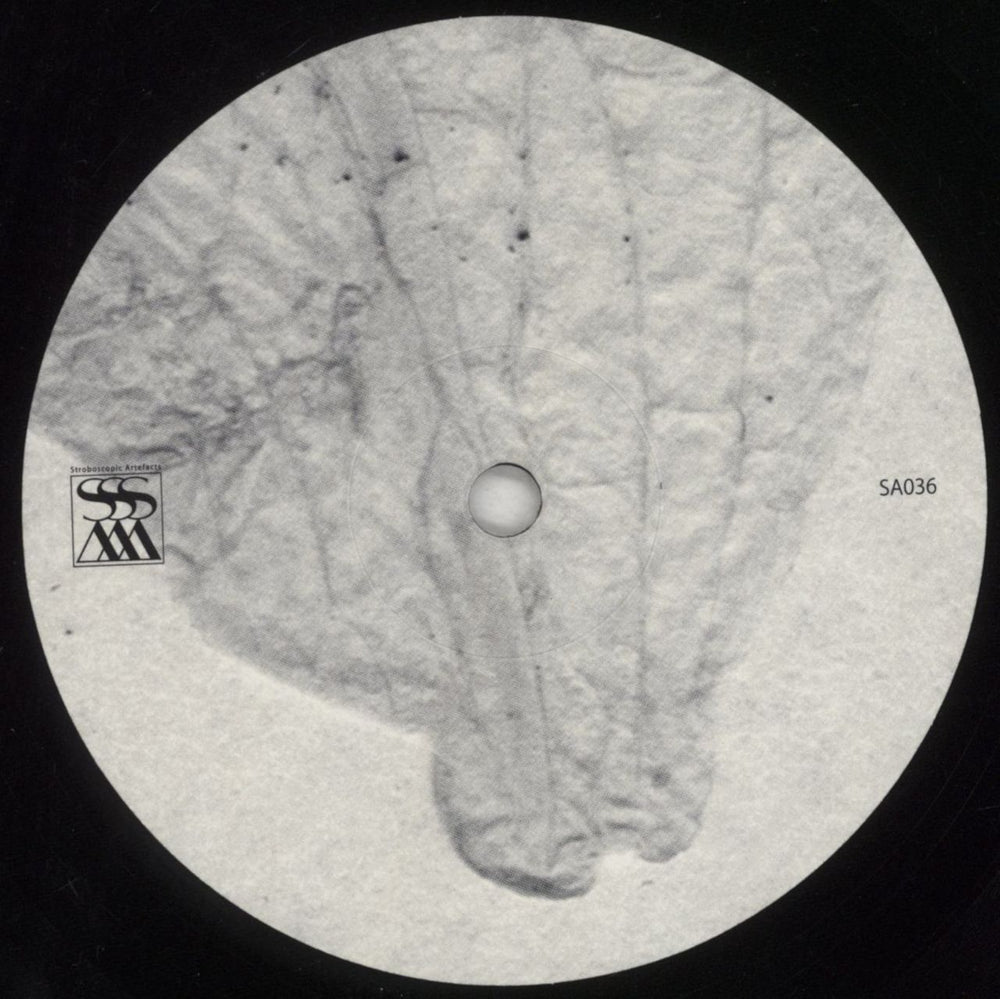 Adiel If Not Now When? German 12" vinyl single (12 inch record / Maxi-single) 78612IF851501