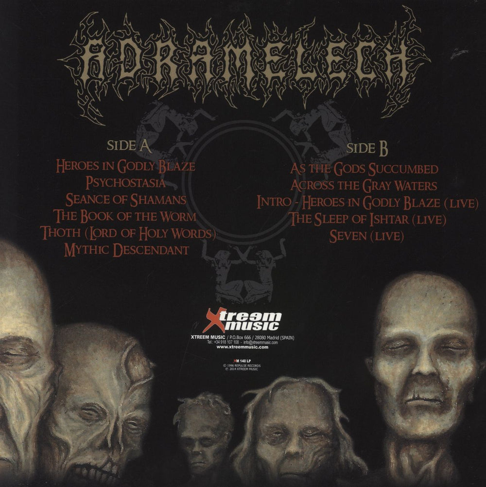 Adramelech Psychostasia Spanish vinyl LP album (LP record)