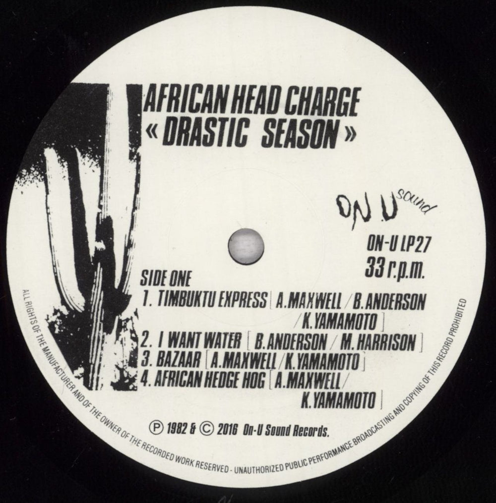 African Head Charge Drastic Season - Shrink UK vinyl LP album (LP record) ABQLPDR840957