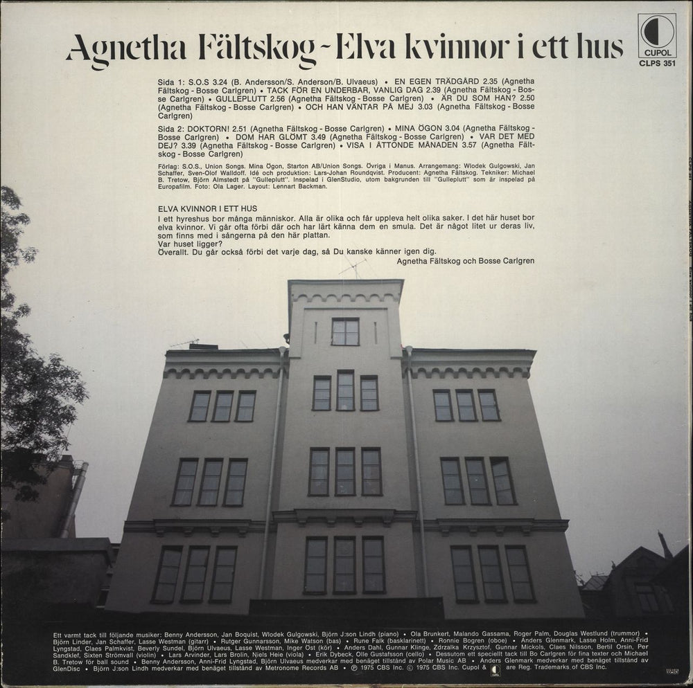 Agnetha Fältskog Elva Kvinnor I Ett Hus Swedish vinyl LP album (LP record) AGNLPEL78860