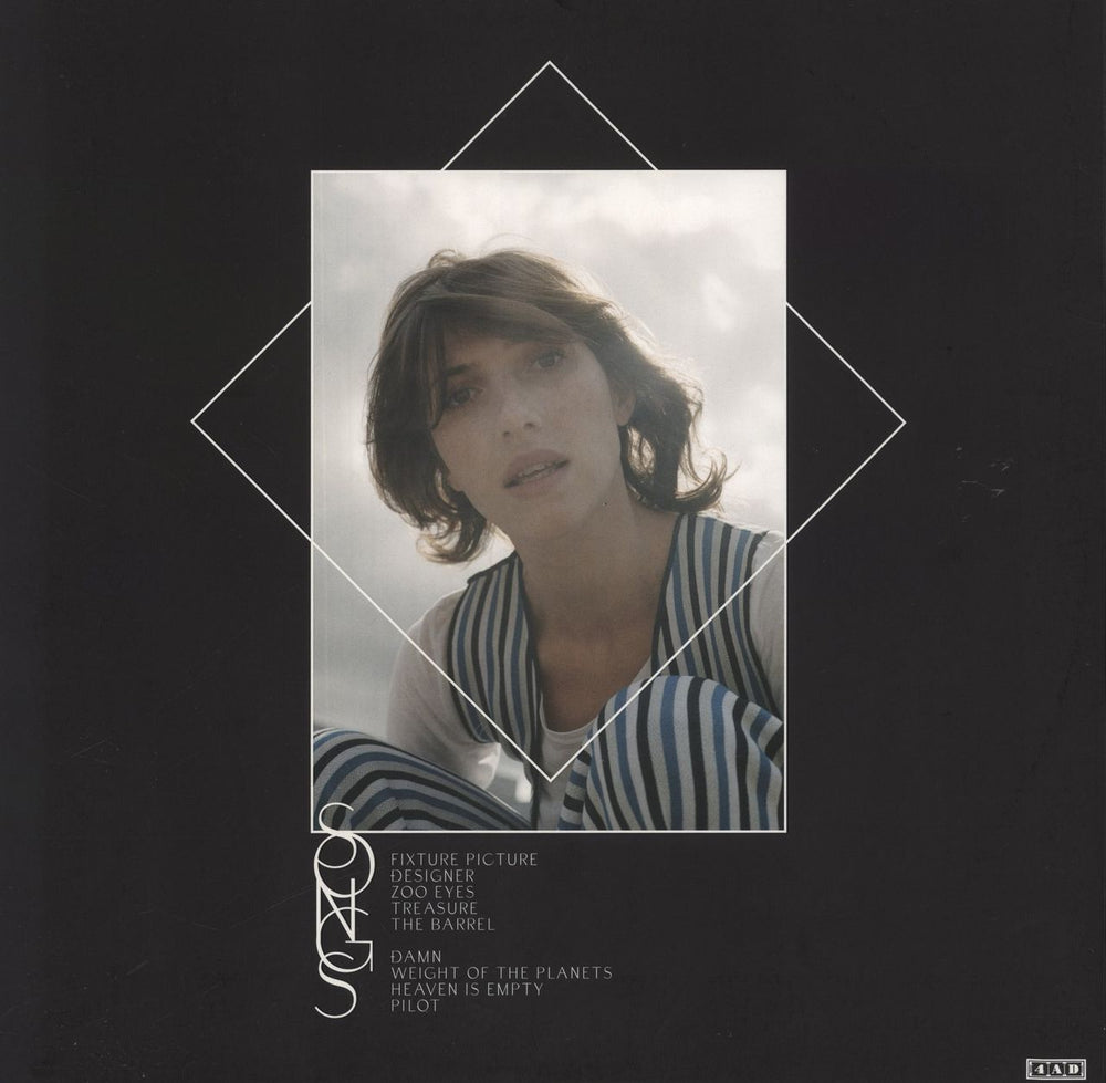 Aldous Harding Designer - Gold Vinyl UK vinyl LP album (LP record) 191400010208