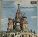Alexander Borodin String Quartet No. 2 / String Quartet No. 8 UK vinyl LP album (LP record) SXL6036