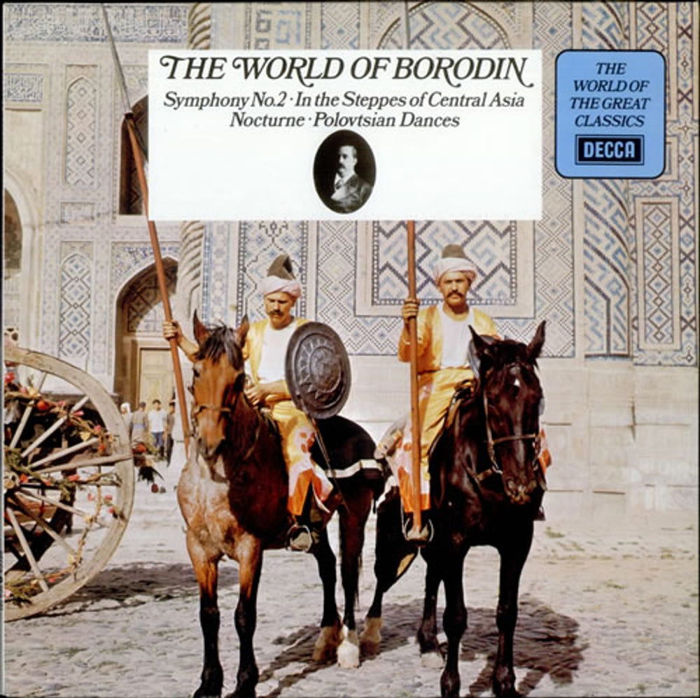 Alexander Borodin The World of Borodin: Symphony No. 2 UK vinyl LP album (LP record) SPA281