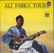 Ali Farka Toure The River - stickered p/s UK vinyl LP album (LP record) WCB017