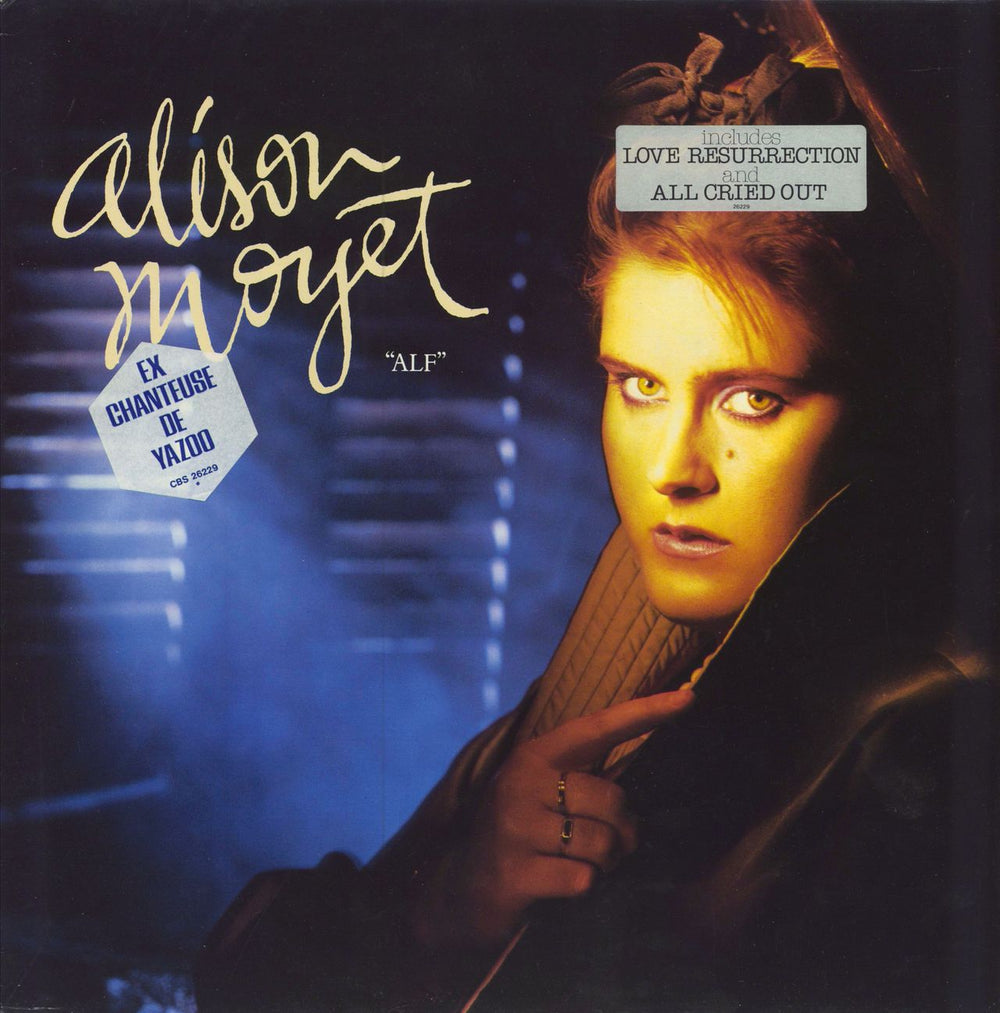 Alison Moyet Alf - Hype Stickered Dutch vinyl LP album (LP record) 26229