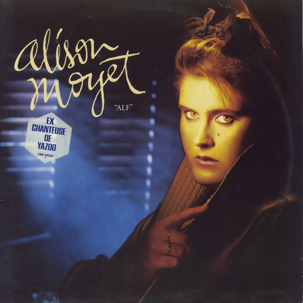 Alison Moyet Alf - Hype Stickered Dutch vinyl LP album (LP record) 26229