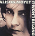 Alison Moyet It Won't Be Long UK 12" vinyl single (12 inch record / Maxi-single) 656757-6