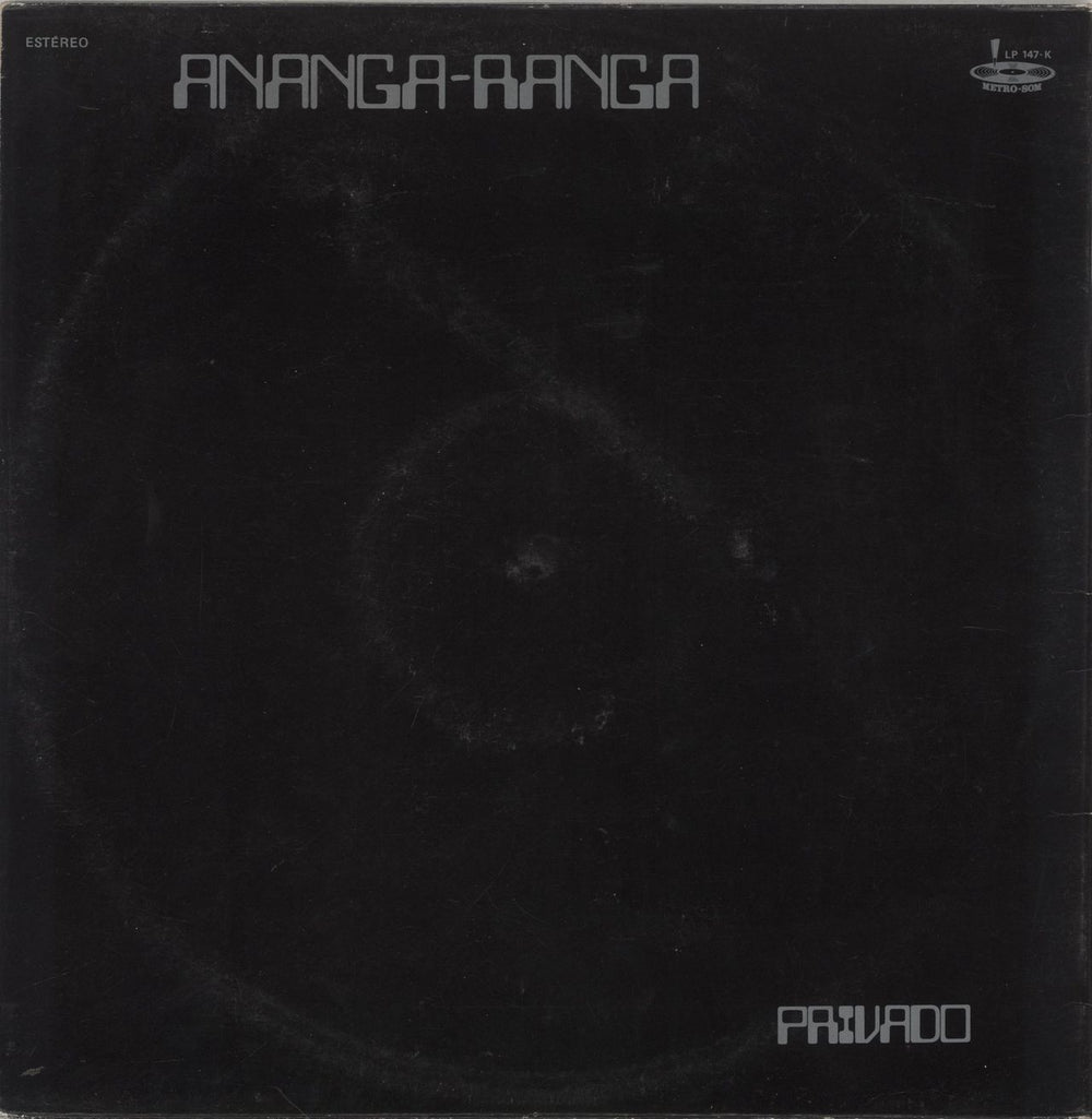 Ananga-Ranga Privado Portugese vinyl LP album (LP record)