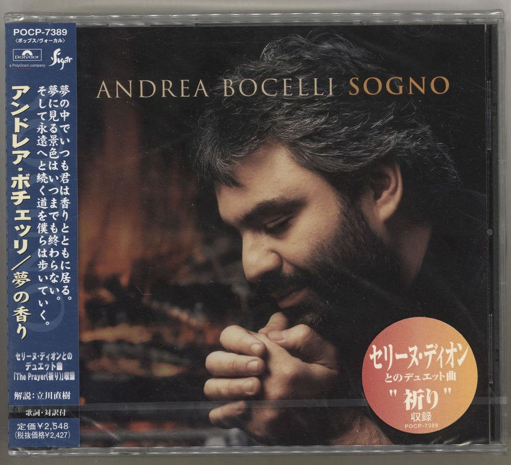 Andrea Bocelli Sogno Japanese Promo CD album (CDLP) POCP-7389