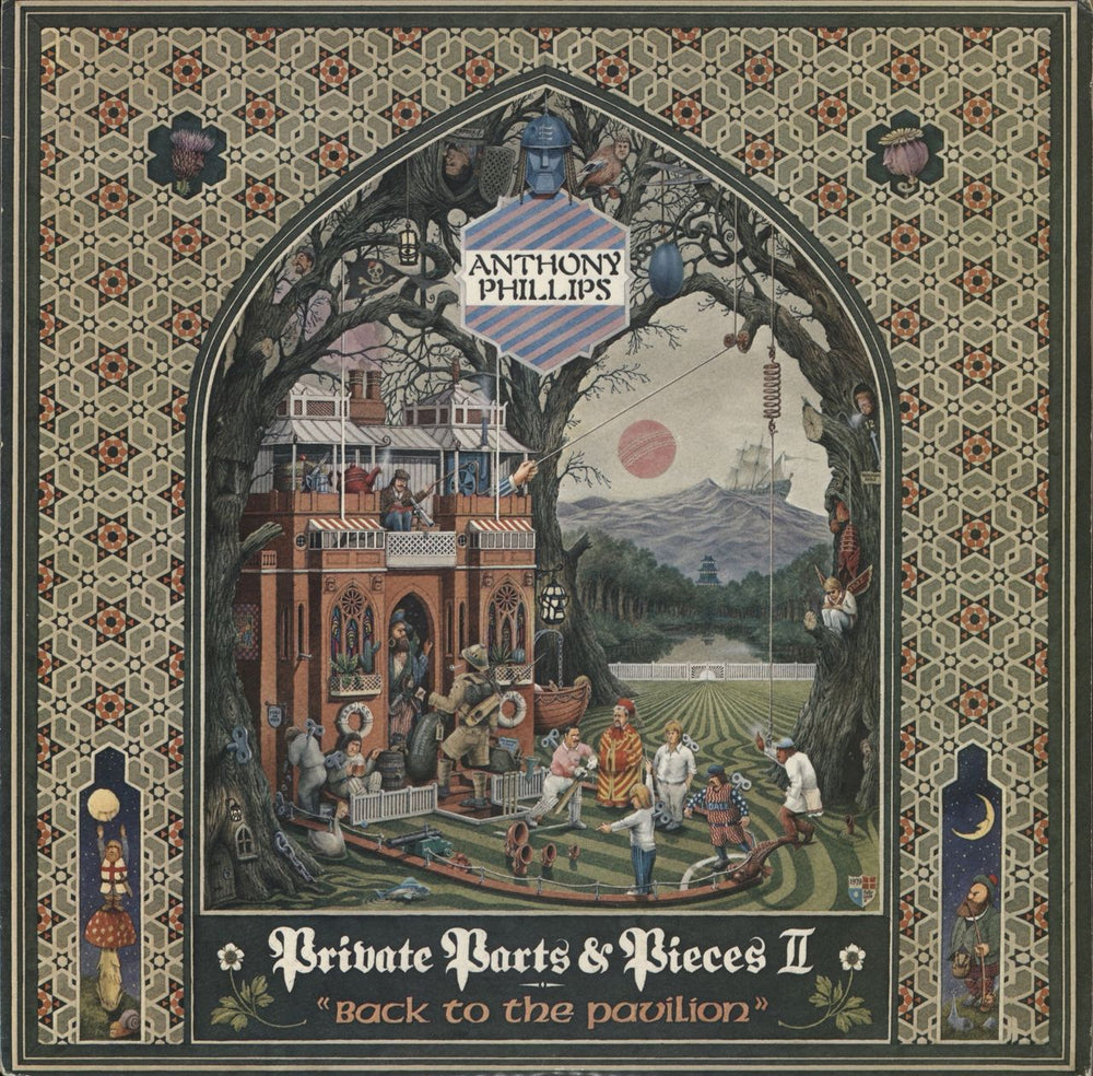 Anthony Phillips Private Parts & Pieces II - Back To The Pavilion US vinyl LP album (LP record) PVC7913