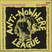 Anti-Nowhere League I Hate... People US 12" vinyl single (12 inch record / Maxi-single) A-N12IH841286