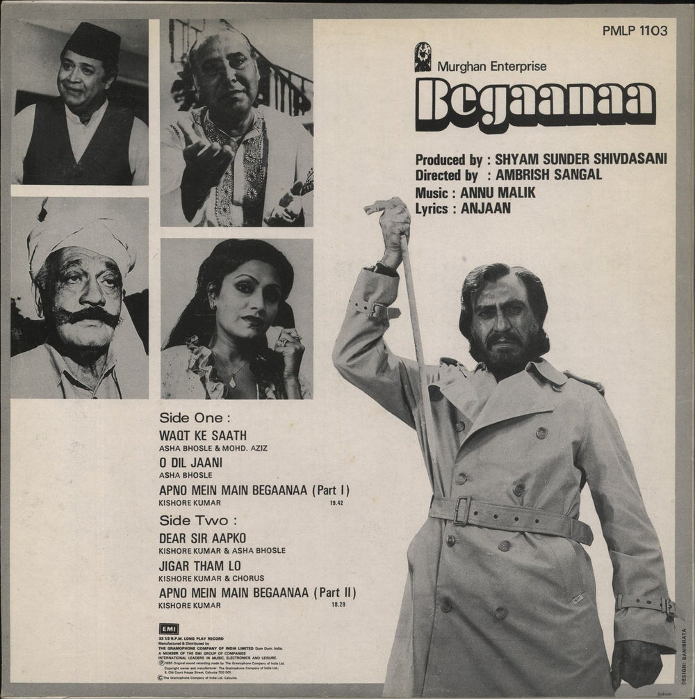Anu Malik Begaanaa Indian vinyl LP album (LP record)