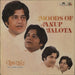Anup Jalota Moods Of Anup Jalota (Ghazals) Indian vinyl LP album (LP record) 2392964