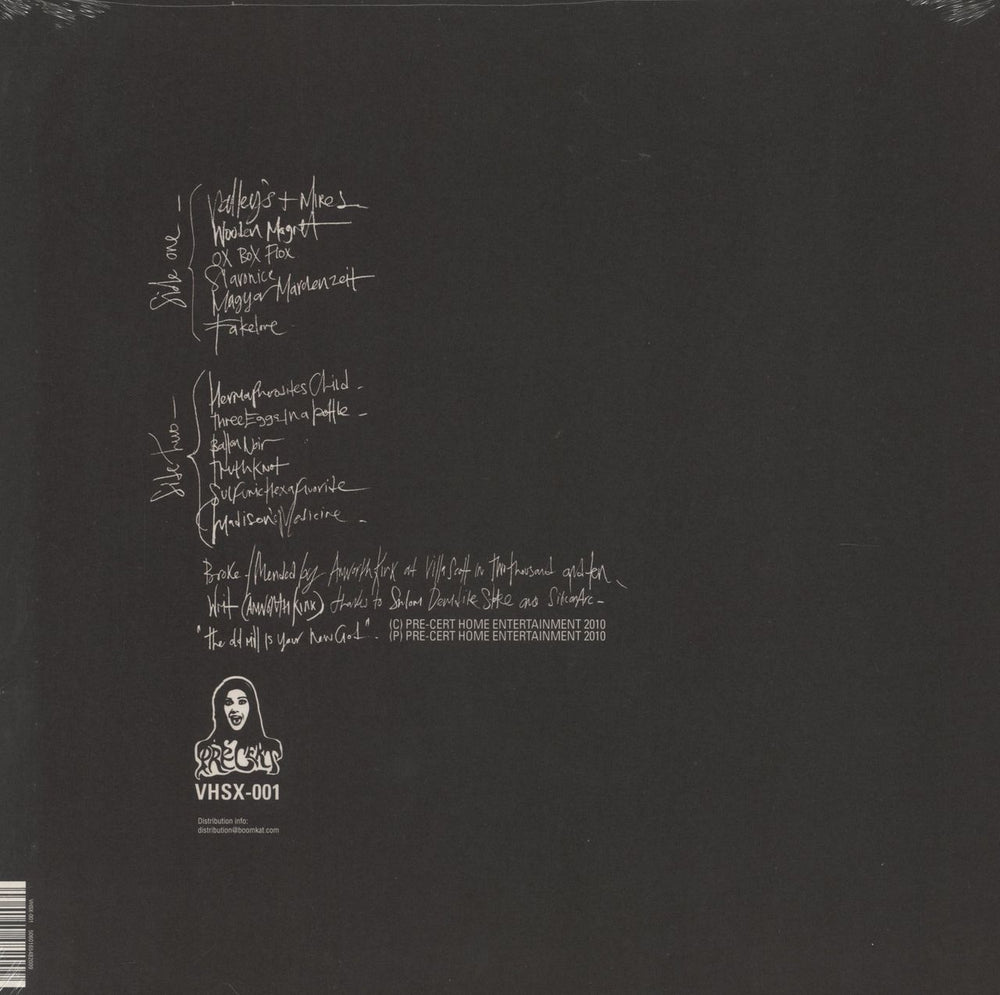 Anworth Kirk Anworth Kirk - Sealed UK vinyl LP album (LP record) 5060165482009