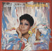 Aretha Franklin Through The Storm German vinyl LP album (LP record) 209842