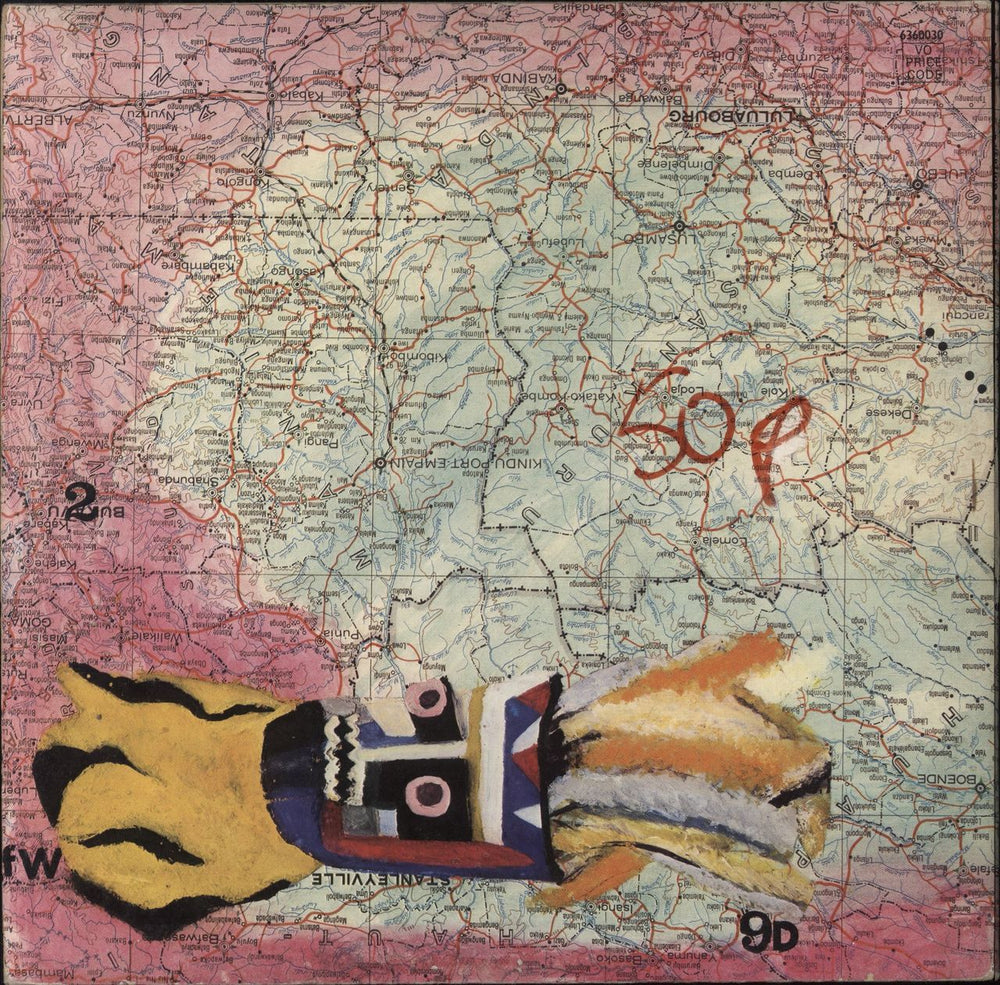 Assagai Assagai - VG UK vinyl LP album (LP record)