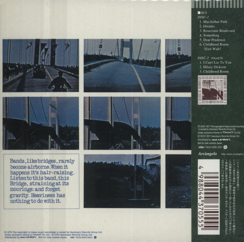 Atlantic Bridge Atlantic Bridge Japanese 2 CD album set (Double CD) 4988044370555