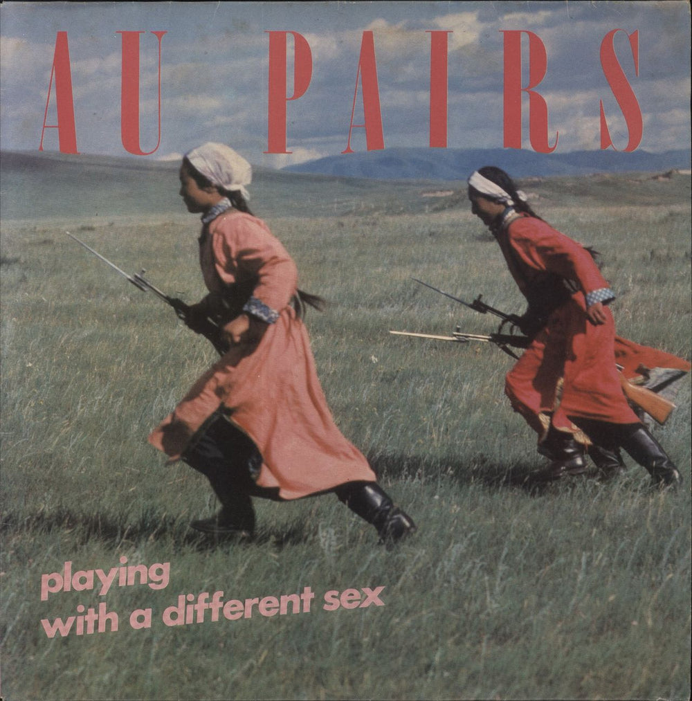 Au Pairs Playing With A Different Sex - EX UK vinyl LP album (LP record) HUMAN1