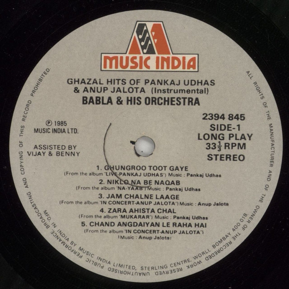 Babla & His Orchestra Ghazal Hits Of Pankaj Udhas & Anup Jalota (Instrumental) UK vinyl LP album (LP record) 7XBLPGH866058