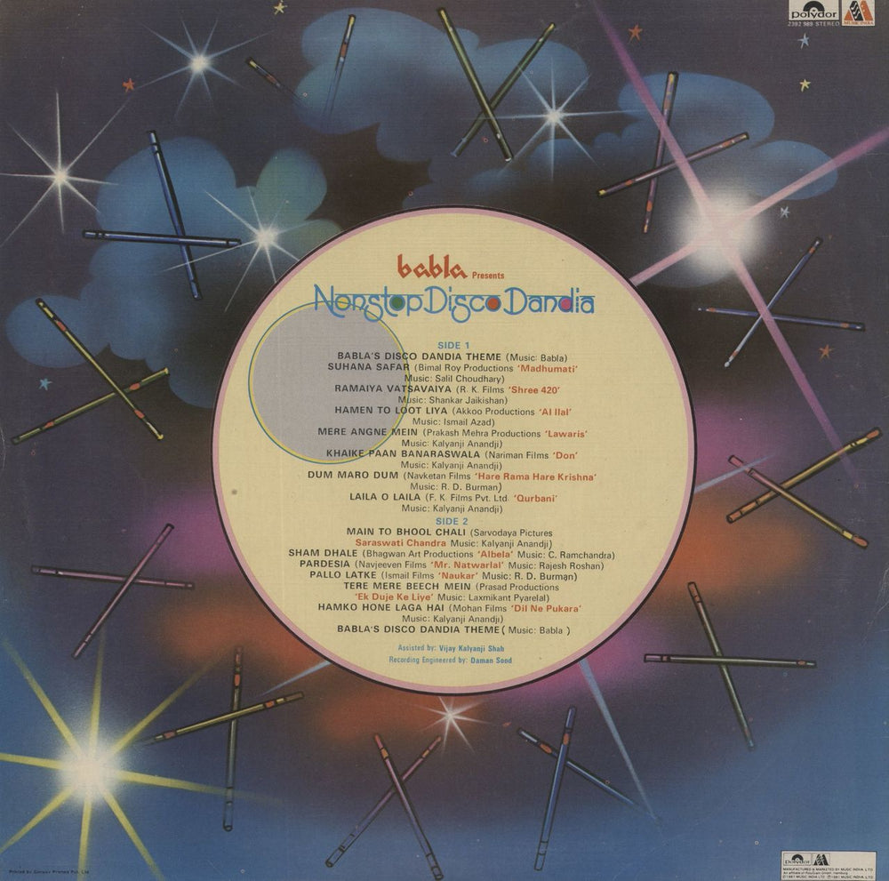 Babla Non-Stop Disco Dandia Indian vinyl LP album (LP record)