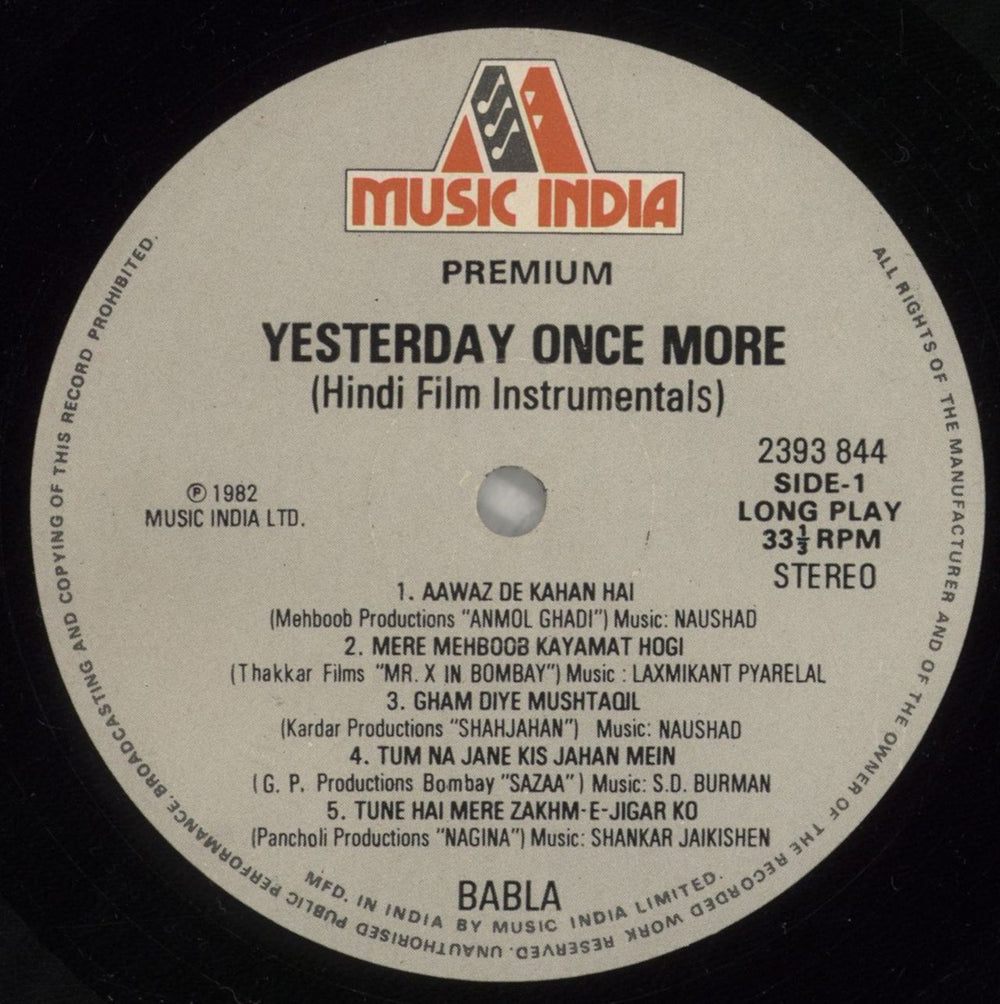 Babla Yesterday Once More Indian vinyl LP album (LP record) 4CCLPYE880582