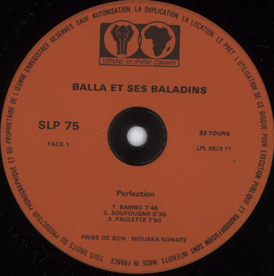 Balla Et Es Balladins Objectif Perfection African vinyl LP album (LP record) -AOLPOB881306