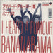 Bananarama I Heard A Rumour Japanese 7" vinyl single (7 inch record / 45) S05P-1093