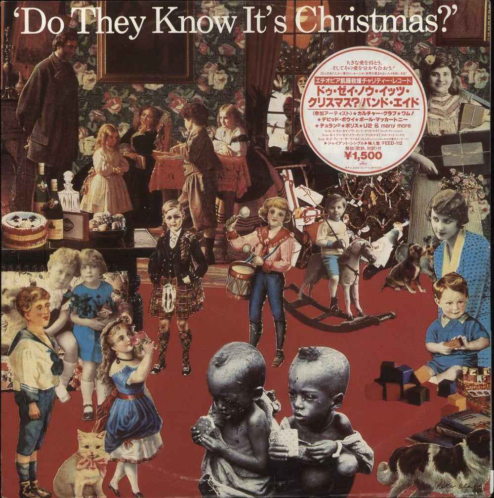 Band Aid Do They Know It's Christmas Japanese 12" vinyl single (12 inch record / Maxi-single) FEED112