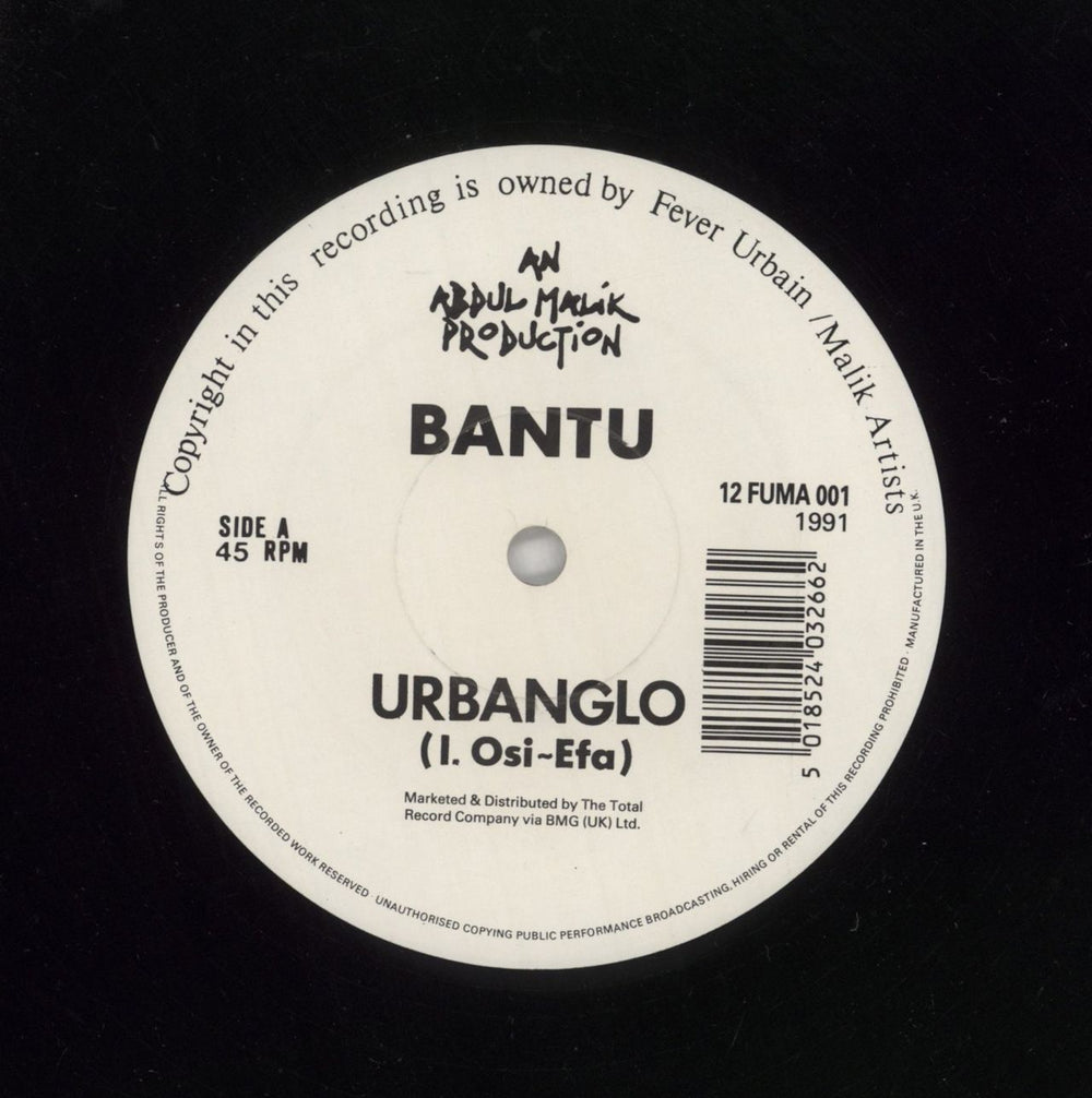 Bantu Urbanglo UK 12" vinyl single (12 inch record / Maxi-single) 8E-12UR862334