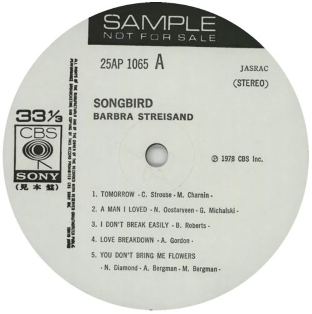 Barbra Streisand Songbird Japanese Promo vinyl LP album (LP record) BARLPSO136124