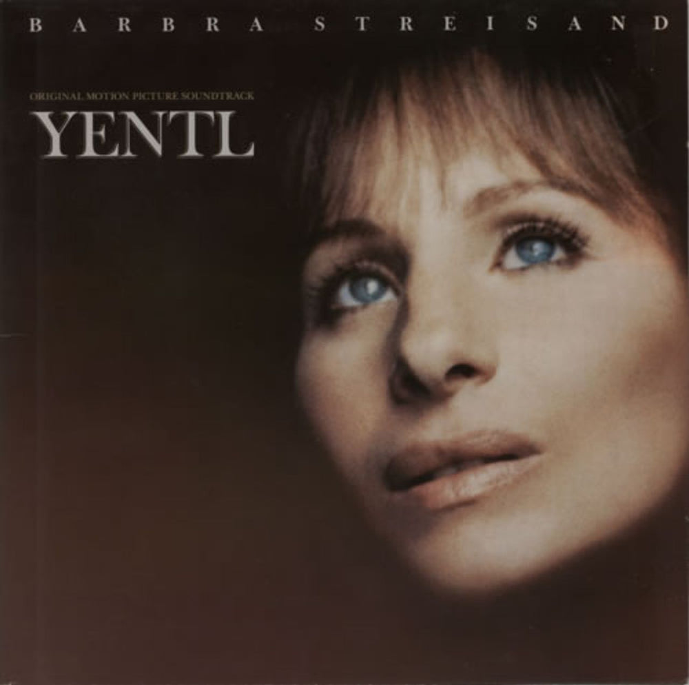 Barbra Streisand Yentl - EX Dutch vinyl LP album (LP record) 86302