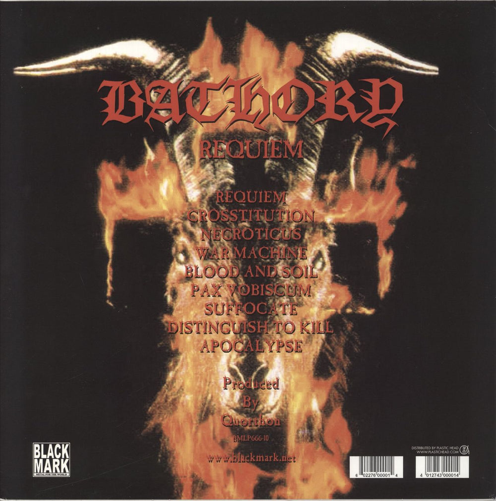 Bathory Requiem - 180g UK vinyl LP album (LP record) 602276000014