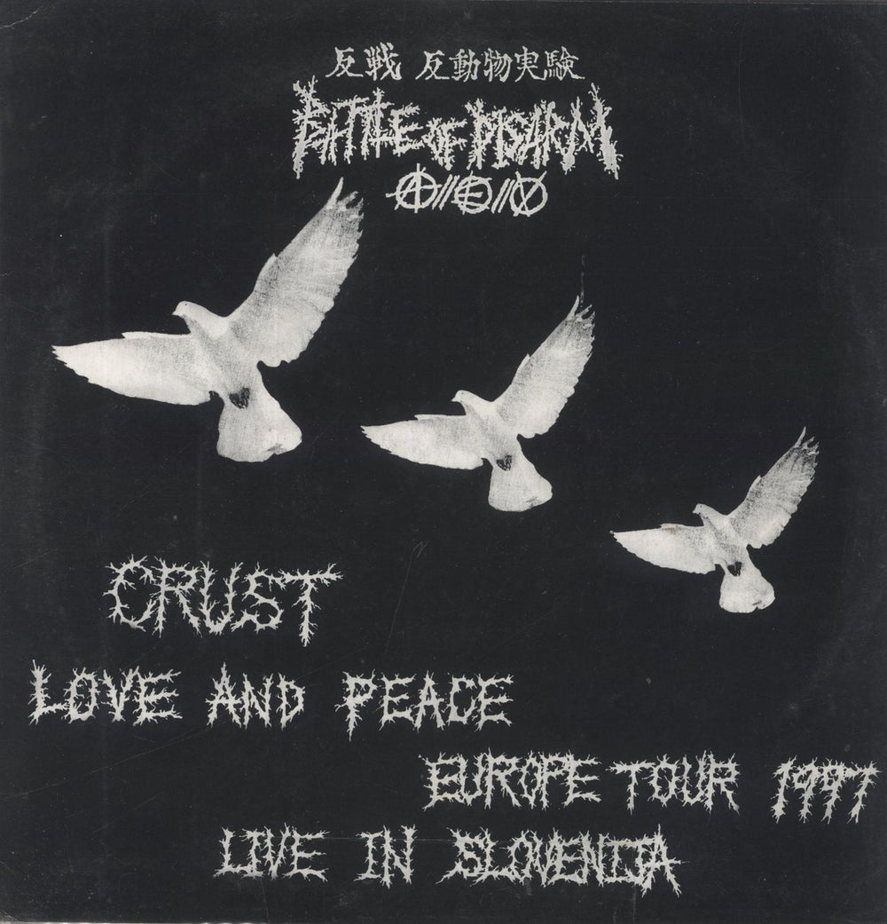 Battle Of Disarm Crust Love And Peace Europe Tour 1997 Live In Slovenija - Pink Vinyl Czech 10" vinyl single (10 inch record)