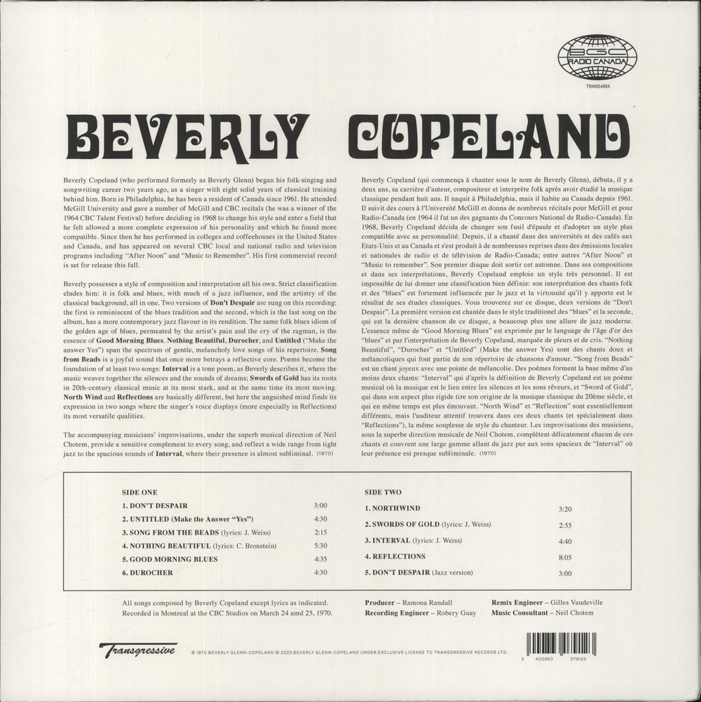 Beverly Glenn Copeland Beverly Copeland UK vinyl LP album (LP record) 5400863079123