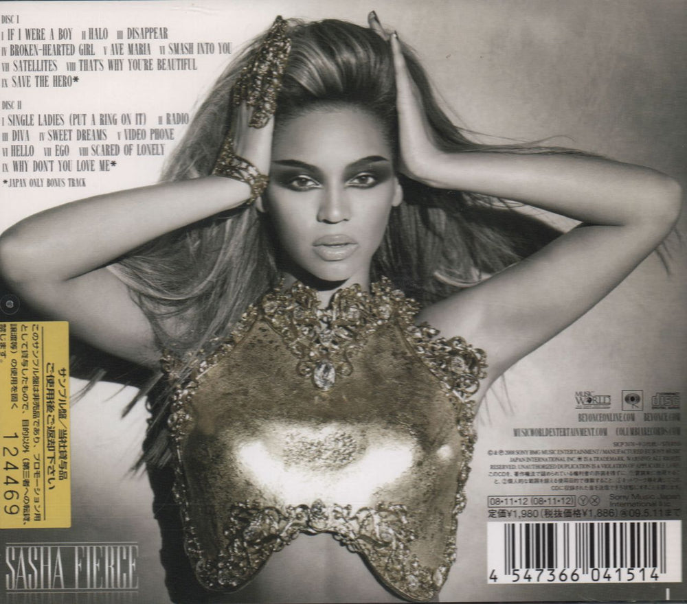 Beyoncé I Am...Sasha Fierce Japanese Promo 2 CD album set (Double CD) BYK2CIA457817