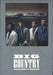 Big Country The Seer Tour - Europe UK tour programme