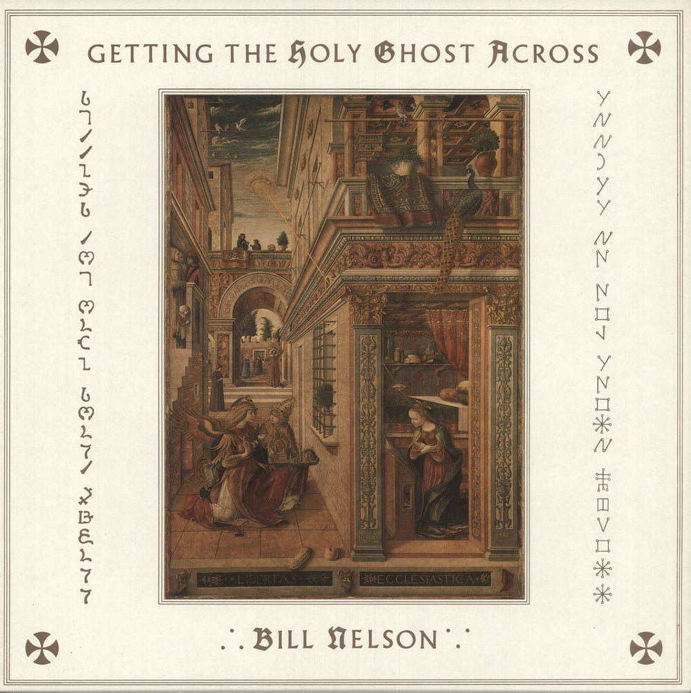 Bill Nelson Getting The Holy Ghost Across UK vinyl LP album (LP record) PRT26602